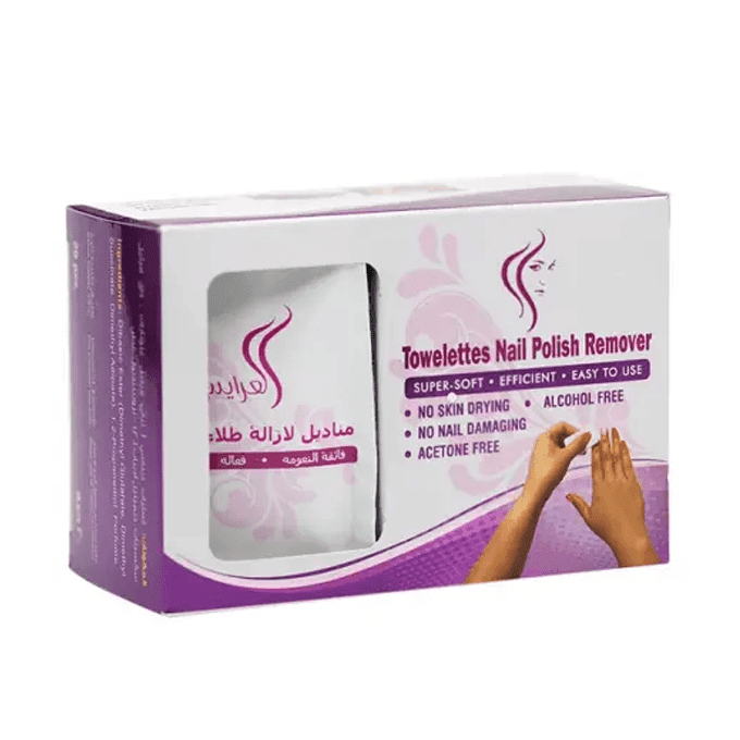 مناديل لتنظيف طلاء الأظافر من العرايس - عبوة تحتوي على 10 مناديل