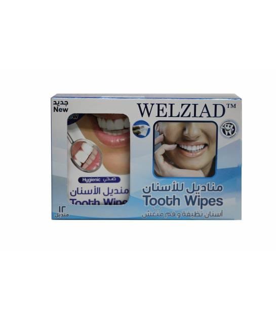 مناديل ويلزياد لتنظيف الأسنان - عبوة 12 منديل