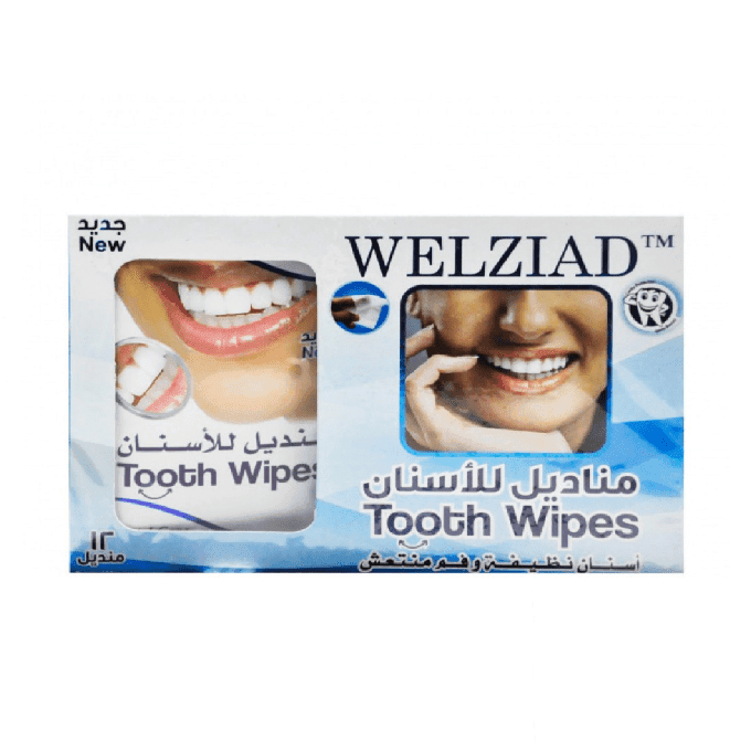 مناديل ويلزياد لتنظيف الأسنان - عبوة 12 منديل
