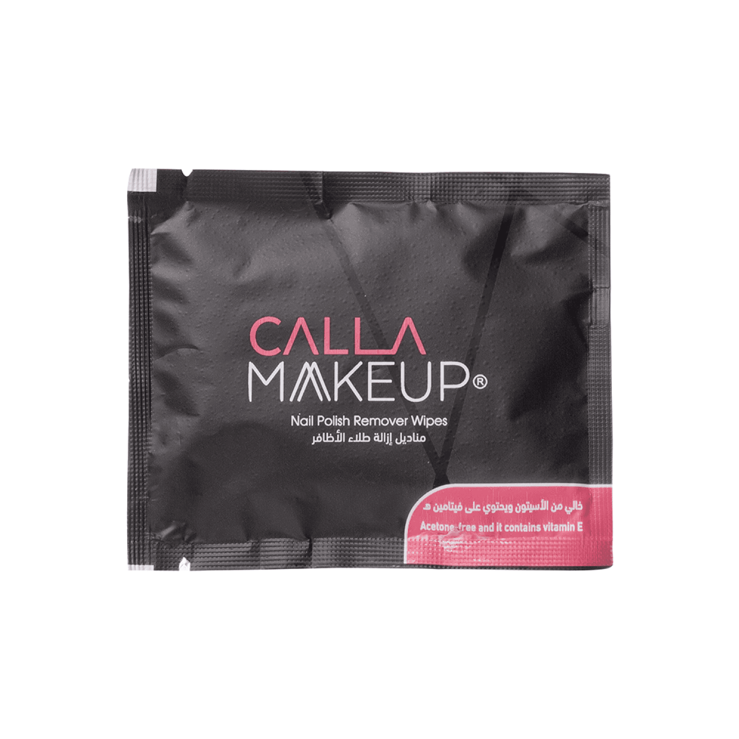 مناديل كالا لإزالة طلاء الأظافر - 16 قطعة