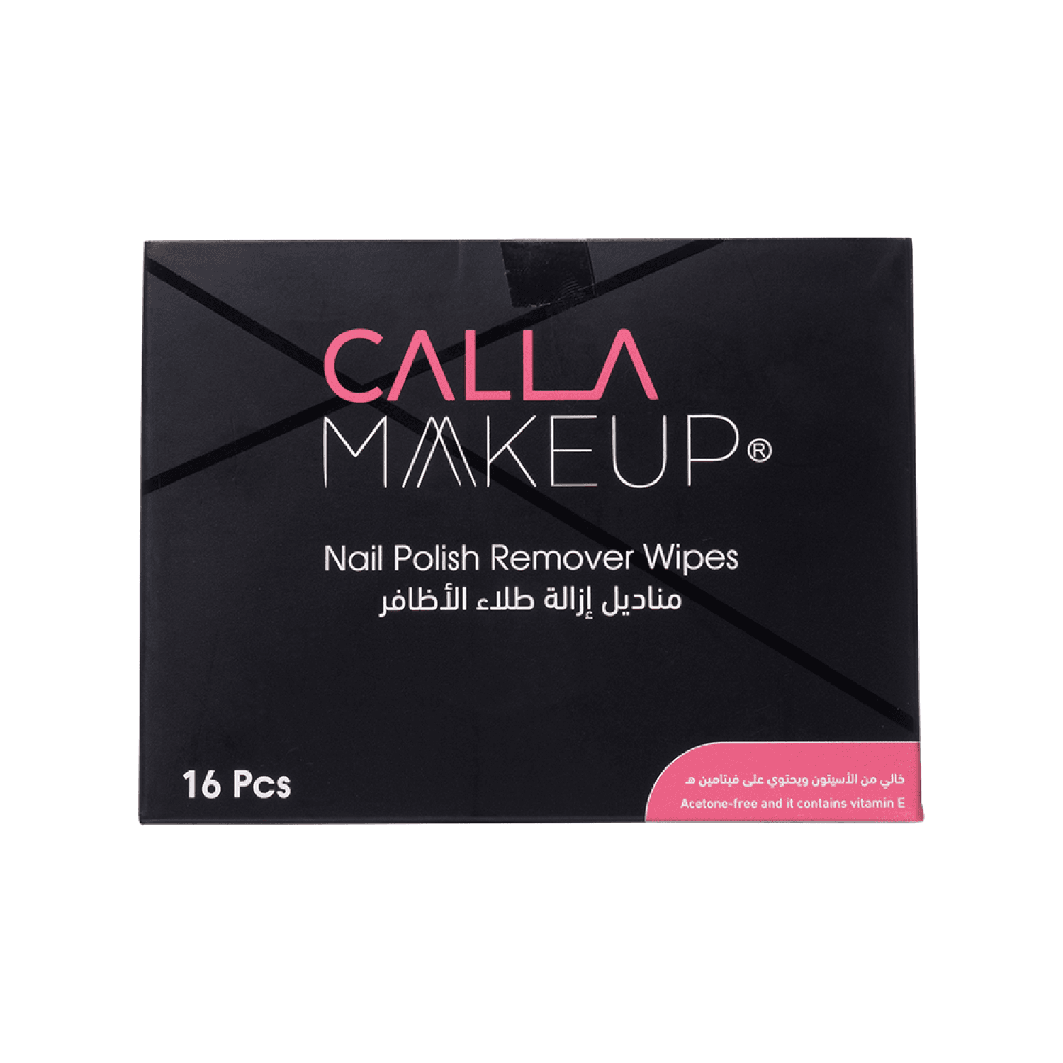 مناديل كالا لإزالة طلاء الأظافر - 16 قطعة