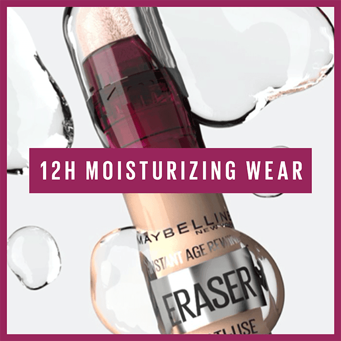 كونسيلر ميبلين انستانت ايج ريوايند لإخفاء العيوب