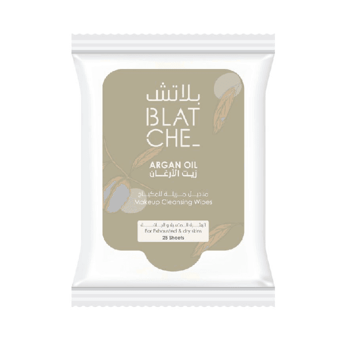 مناديل إزالة المكياج بزيت الأركان من بلاتش