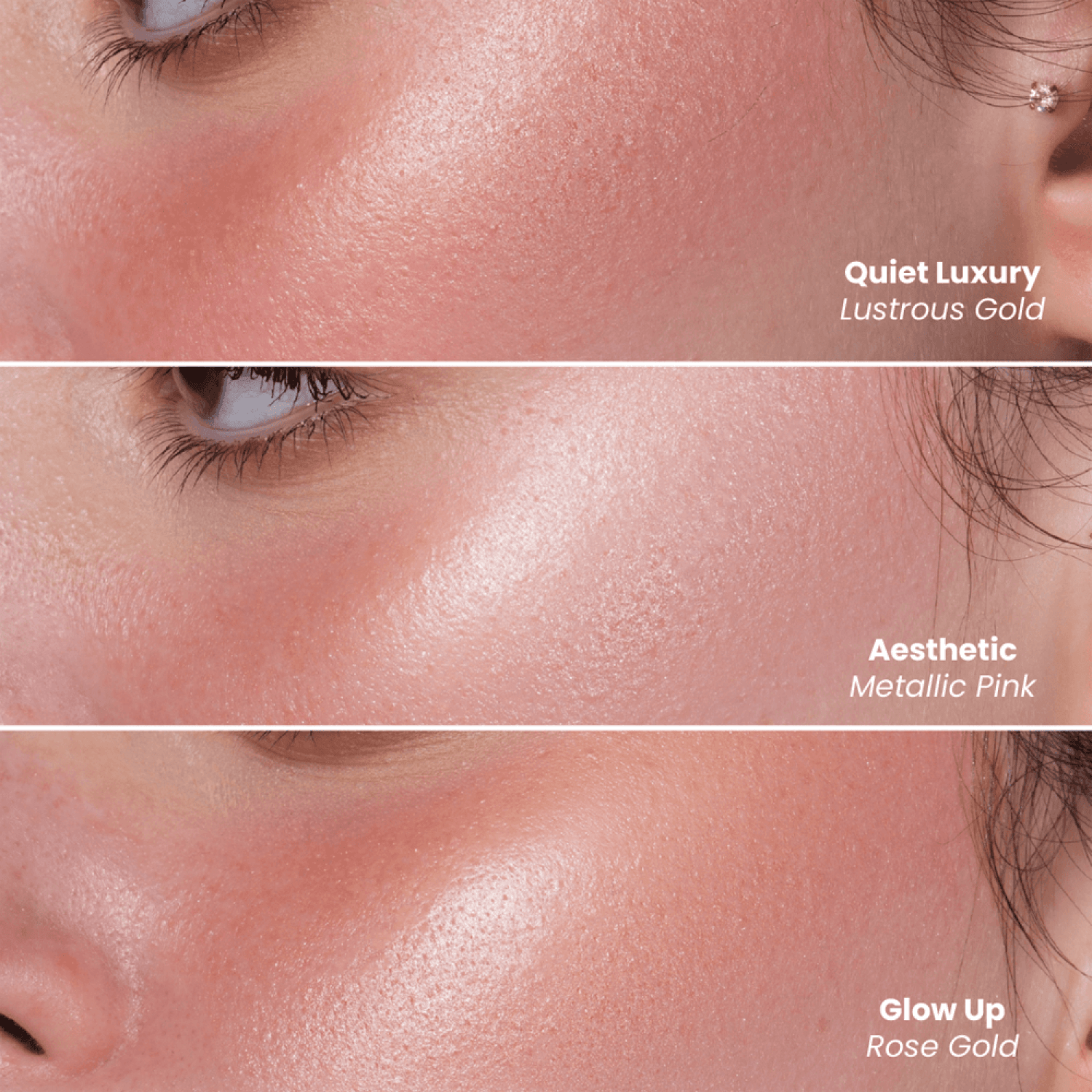 هايلايتر كريمي من لوكا للإضاءة