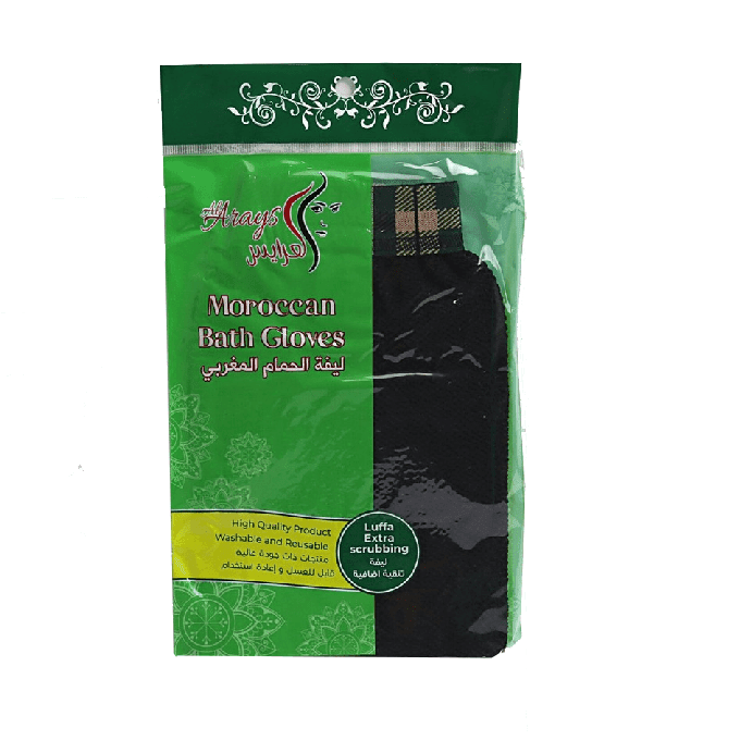 ليفة حمام مغربي من ماركة العرايس