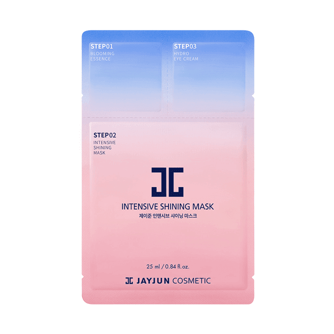 قناع وجه بلمعان مكثف من جيجون