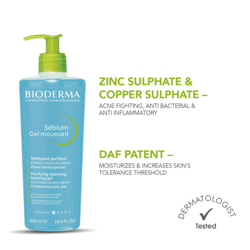 جل تنظيف سيبيوم من بيوديرما