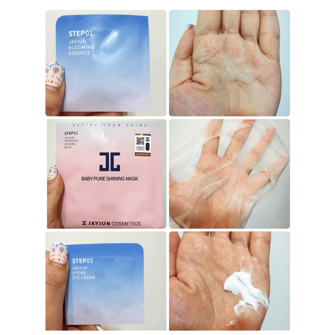 قناع وجه بلمعان مكثف من جيجون