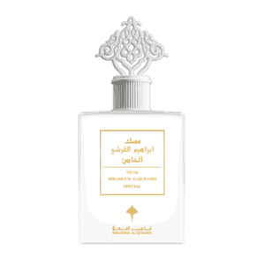 عطر خاص بمسك إبراهيم القرشي