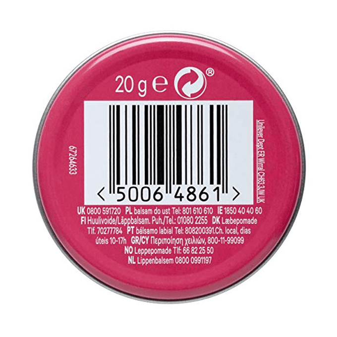 بلسم شفاه فازلين المرطب والمغذي - 20 جرام