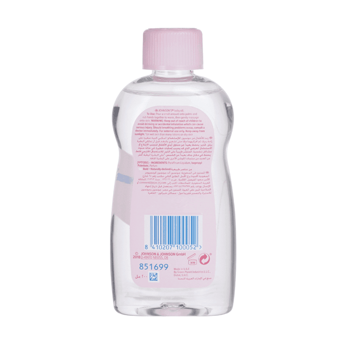 زيت جونسون للأطفال - 200 مل