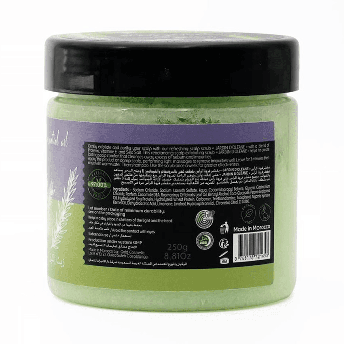 مقشر فروة الرأس مع زيت إكليل الجبل من جاردن أوليان - 250 جرام