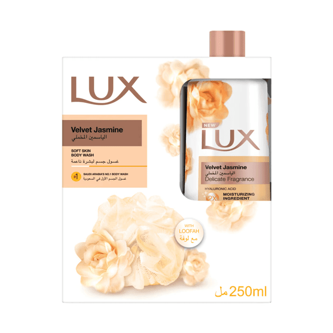 غسول جسم معطر بالياسمين الفاخر من لوكس مع ليفة - 250 مل