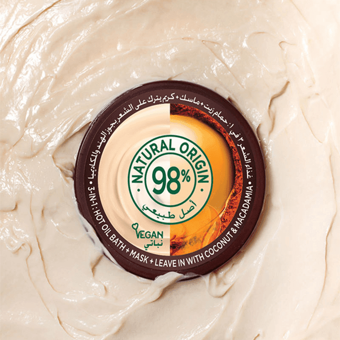 غارنييه الترا دو بلسم الشعر المغذي 3 في 1 بجوز الهند - 390 مل