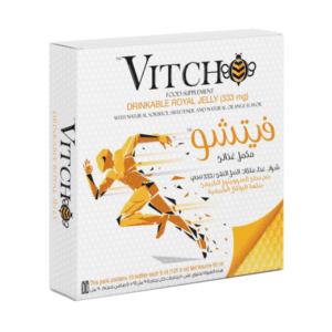 شراب غذاء ملكات النحل النقي من سوليندا - 333 مجم فيتشو