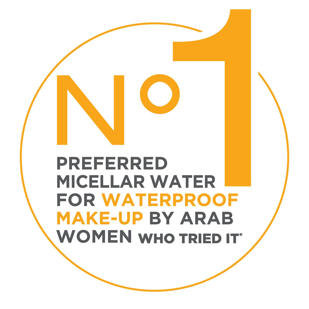 منظف ماء ميسيلار غني بالزيت لإزالة المكياج من غارنييه - 400 مل