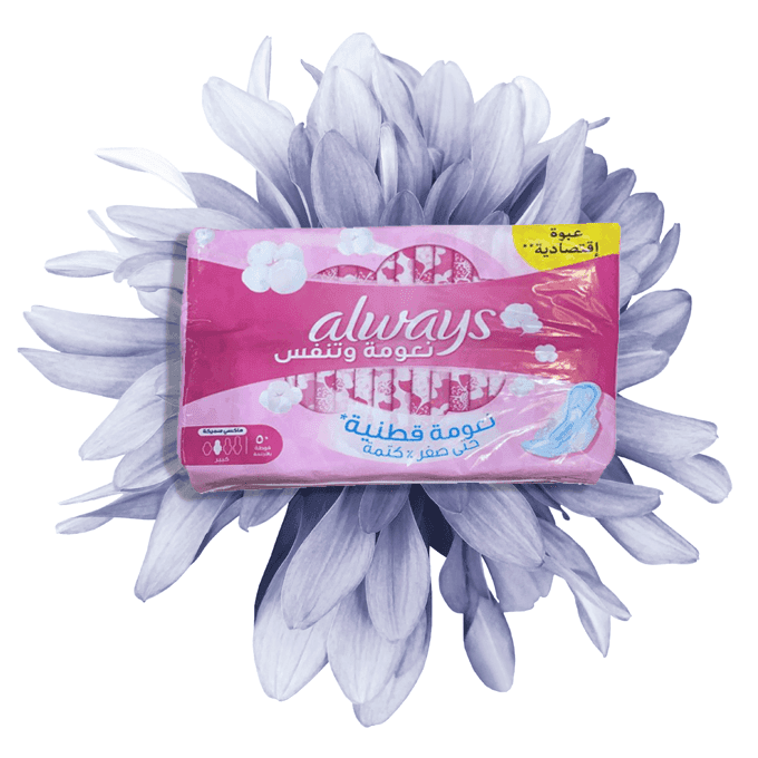 فوط صحية ماكسي سميكة بالأجنحة من أولويز، قطنية ناعمة - 50 قطعة