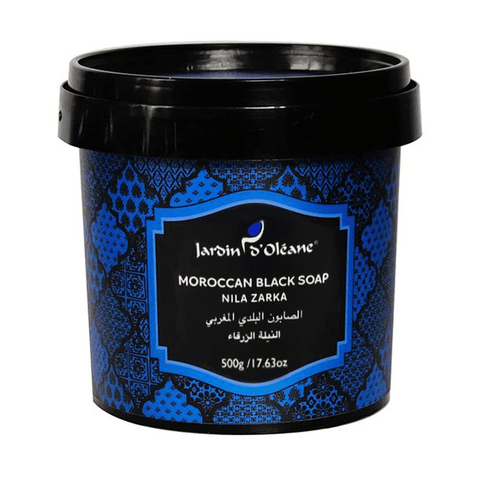 صابون مغربي تقليدي بالنيلة الزرقاء من جاردن أوليان - 500 جرام