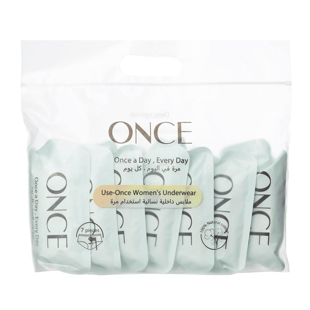 مجموعة ملابس داخلية نسائية للاستعمال لمرة واحدة من ونس - 7 قطع