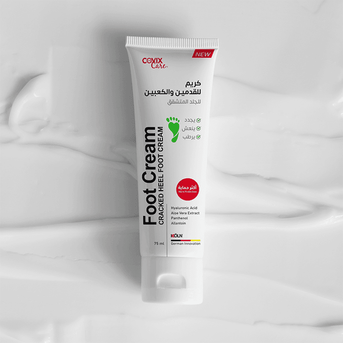 كريم كوفيكس كير للقدمين والكعبين لعلاج الجلد المتشقق - 75 مل