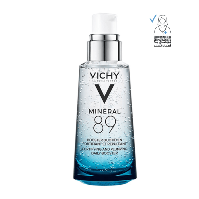 مرطب وجه مينيرال 89 من فيتشي - 50 مل